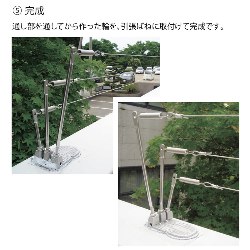 浅野金属工業 パークウェイ φ50用 (鍵・ケーシング付)両耳 Dg1TTVvs8D, その他のエクステリア、屋外設備 