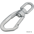 Swivel Snap Hook Type 2