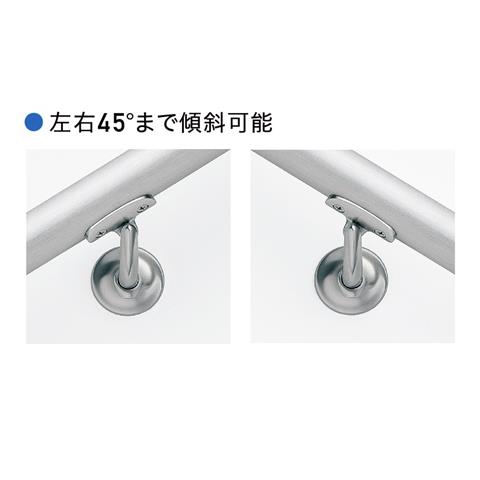 V400自在L型ブラケット 平受タイプ