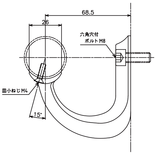 U型ブラケット φ34｜浅野金属工業