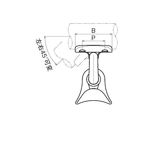 浅野金属工業 V400 自在L型 Pブラケット 継手タイプ (鏡面) φ40