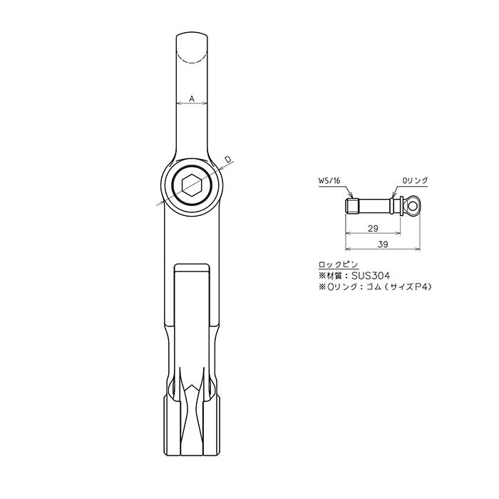 パースオートシャックルIIS型｜浅野金属工業