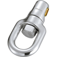 Swivel Joint