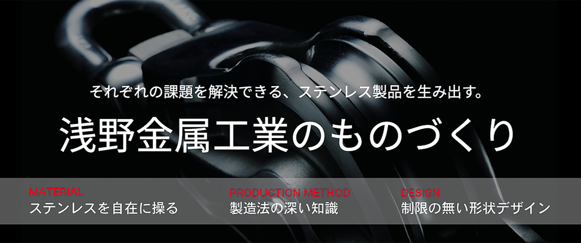 注目ショップ 工具屋 まいど 運賃見積り 直送品 浅野金属工業 ステンレスワイヤーSUS304 7×19 200m 10 AK9163 