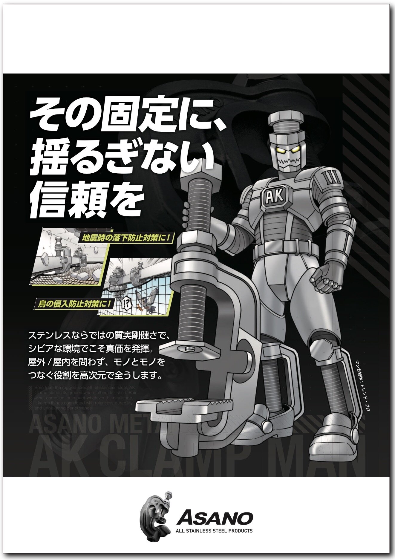 スクリーンショット 2026-08-28 15.12.09.jpg