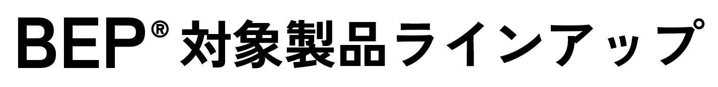 スクリーンショット 2026-07-29 16.20.42.jpg