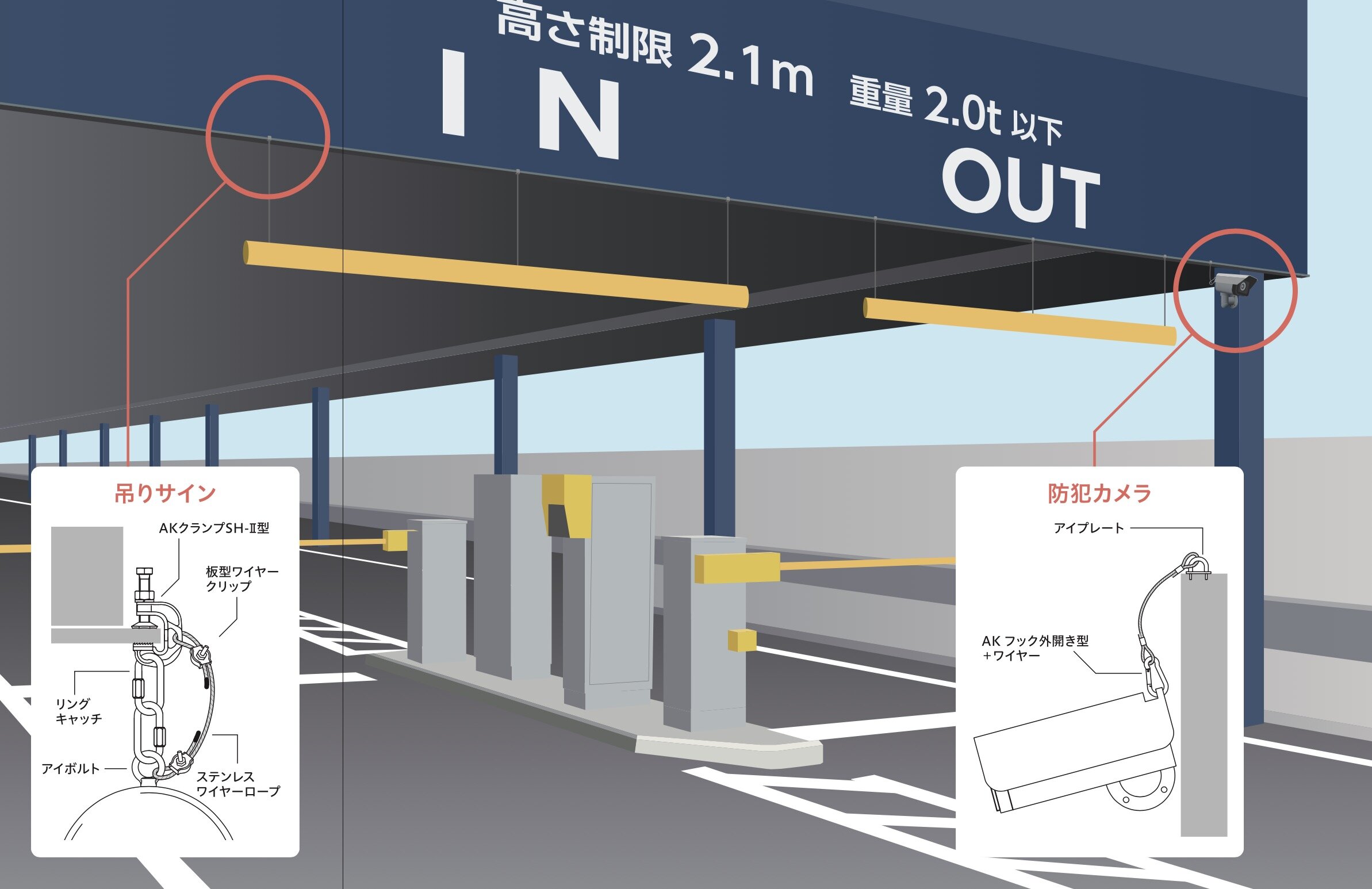 スクリーンショット 2026-09-04 15.23.14.jpg