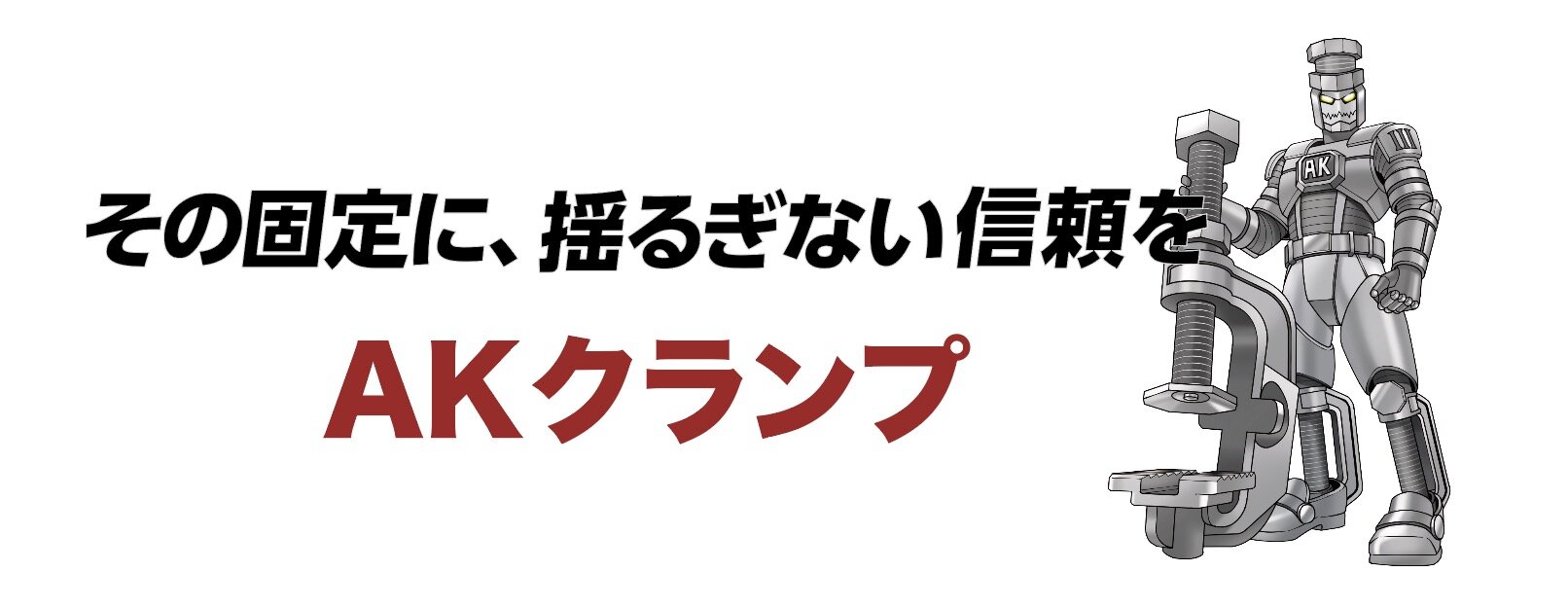 スクリーンショット 2026-09-07 9.49.22.jpg