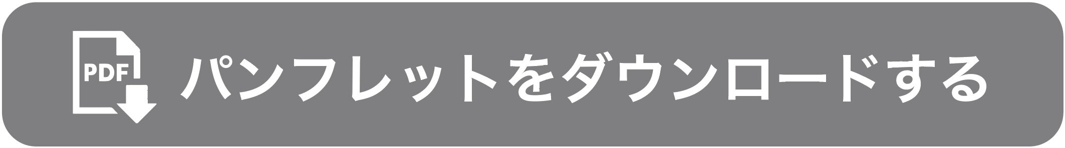 スクリーンショット 2026-08-28 14.47.47.jpg