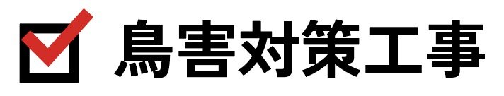 スクリーンショット 2026-08-28 14.38.57.jpg