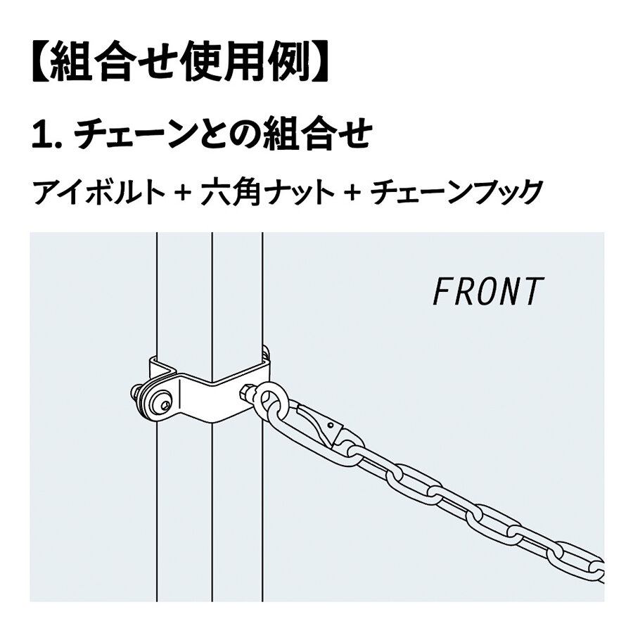 band_for_prism_w_3.jpg