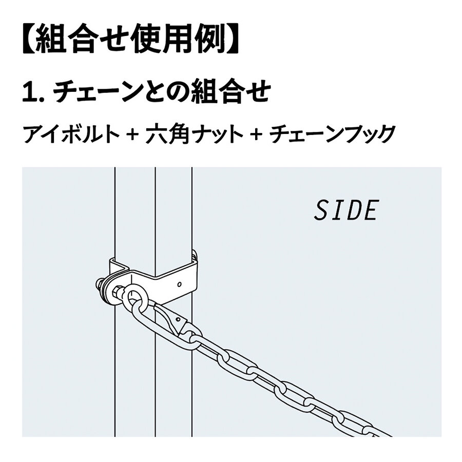 band_for_prism_w_4.jpg