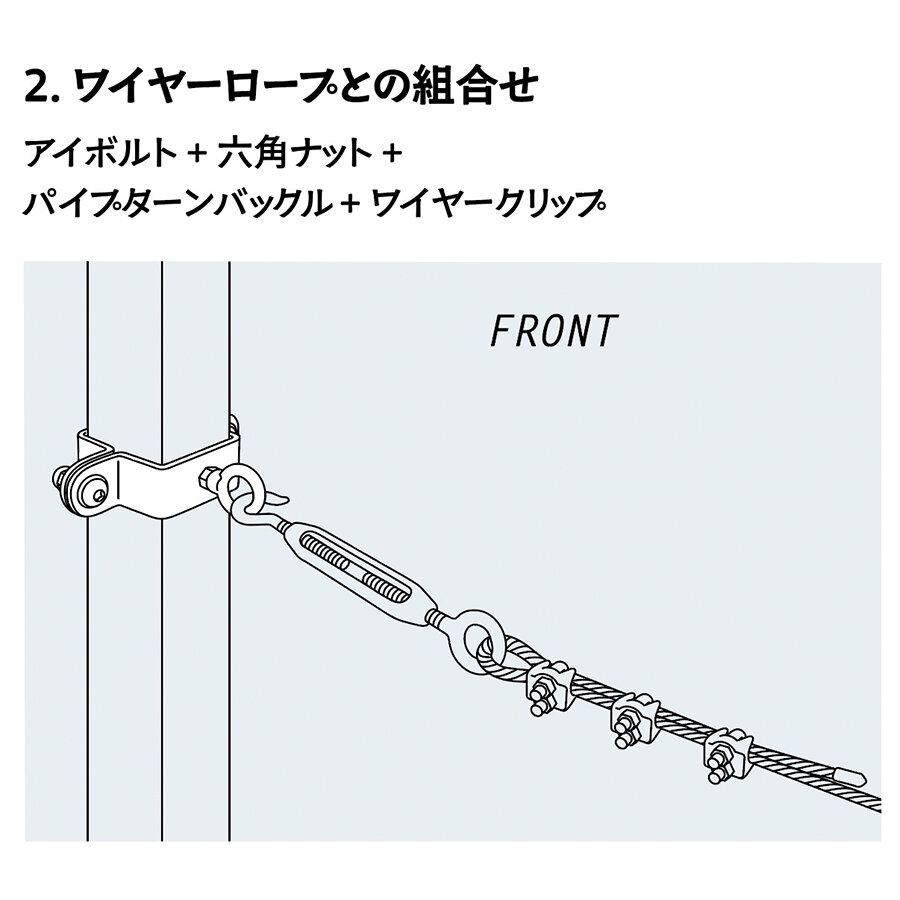 band_for_prism_w_5.jpg