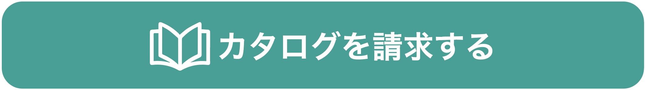 スクリーンショット 2022-03-31 11.58.28.jpg