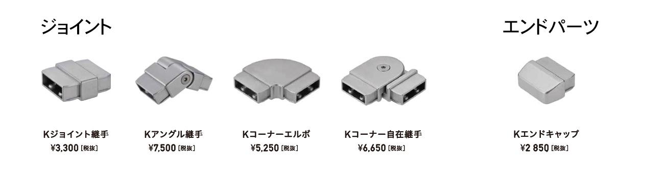 スクリーンショット 2022-01-06 14.50.09.jpg