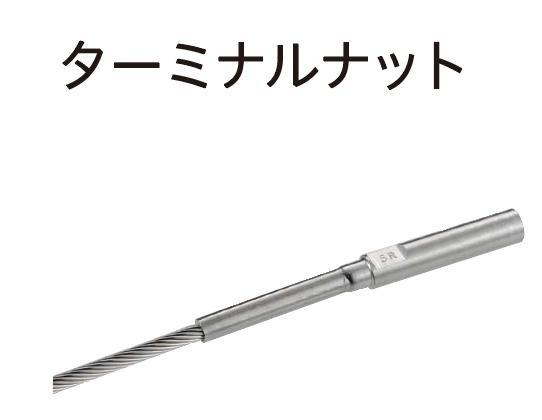 スクリーンショット 2023-01-17 10.17.50.jpg