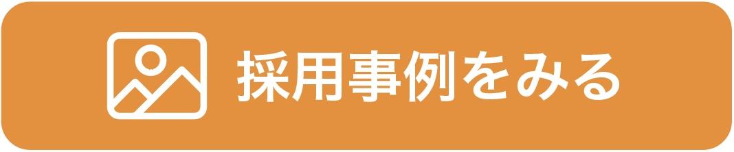 スクリーンショット 2022-09-13 15.51.00.jpg