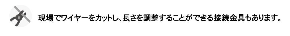 スクリーンショット 2023-01-17 10.18.15.jpg