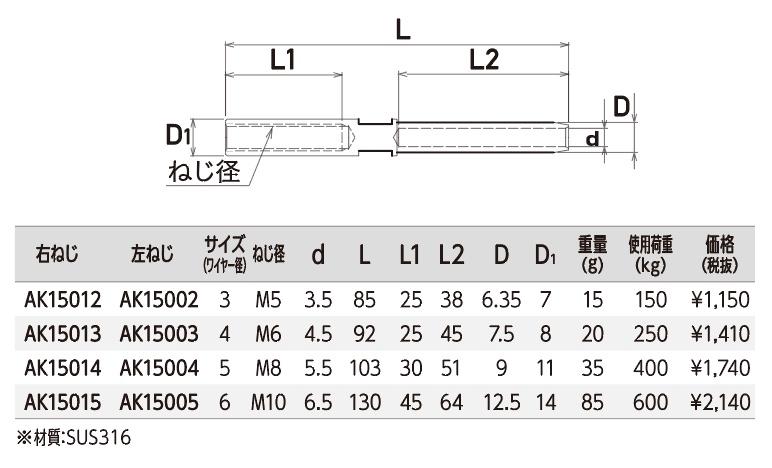 スクリーンショット 2023-01-17 10.18.00.jpg