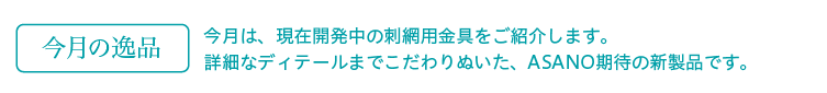 augjp (1).png