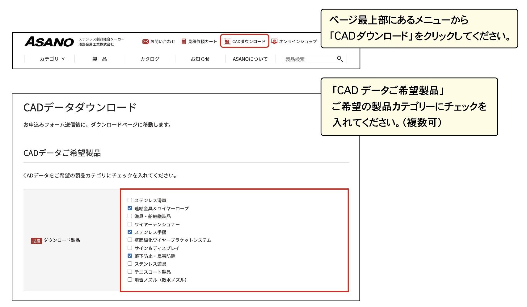 スクリーンショット 2022-01-11 16.39.50.jpg