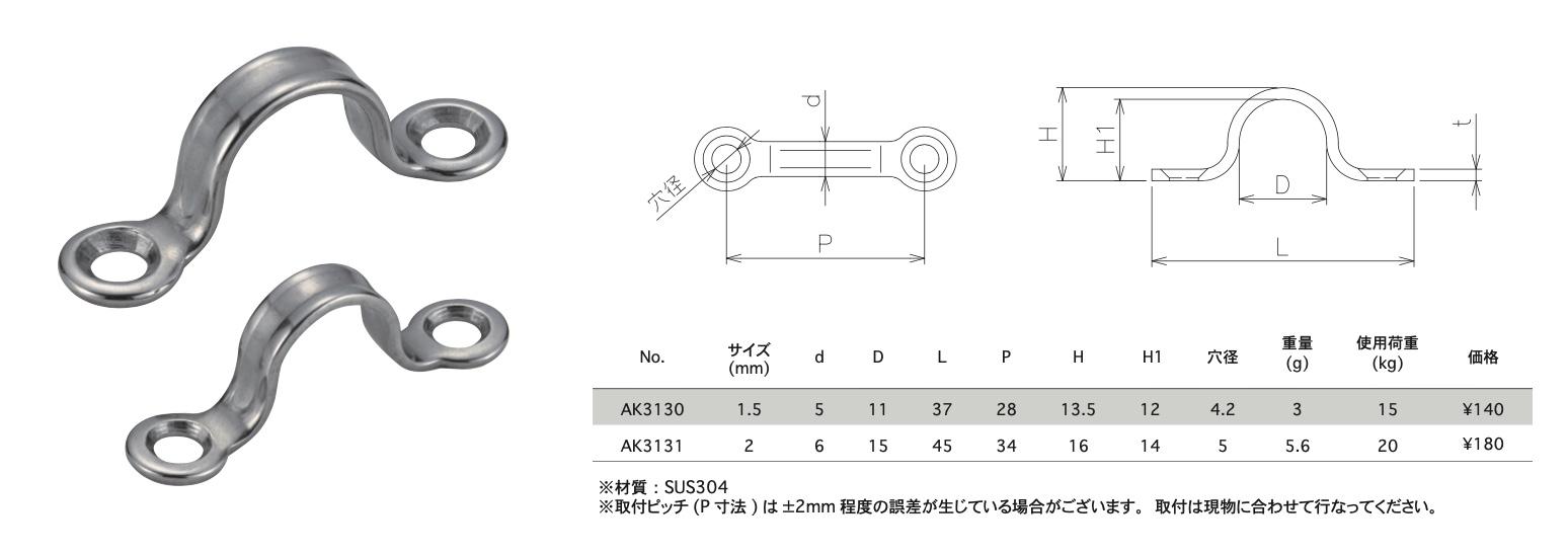 スクリーンショット 2024-01-19 13.52.44.jpg