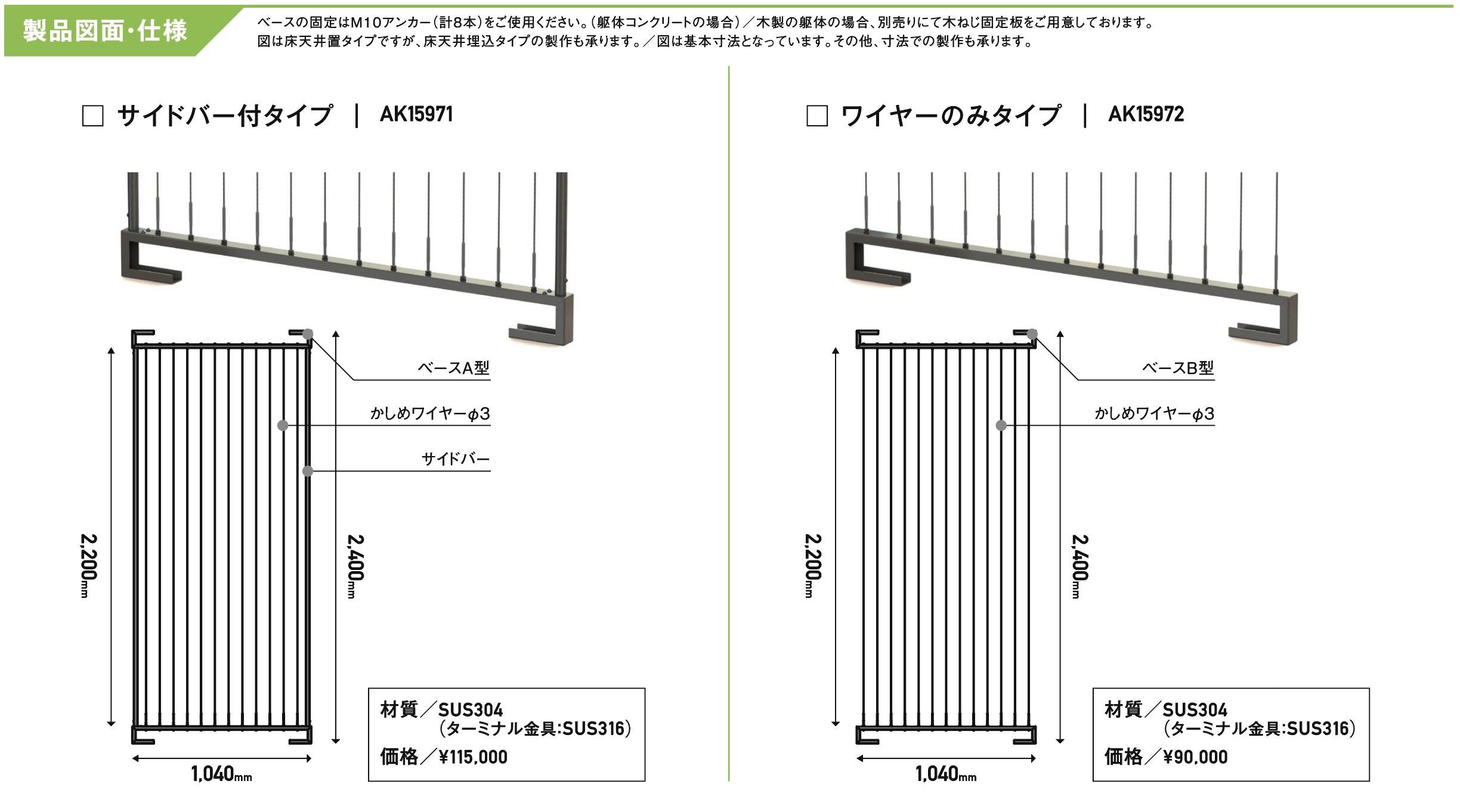 スクリーンショット 2022-03-31 11.37.57.jpg