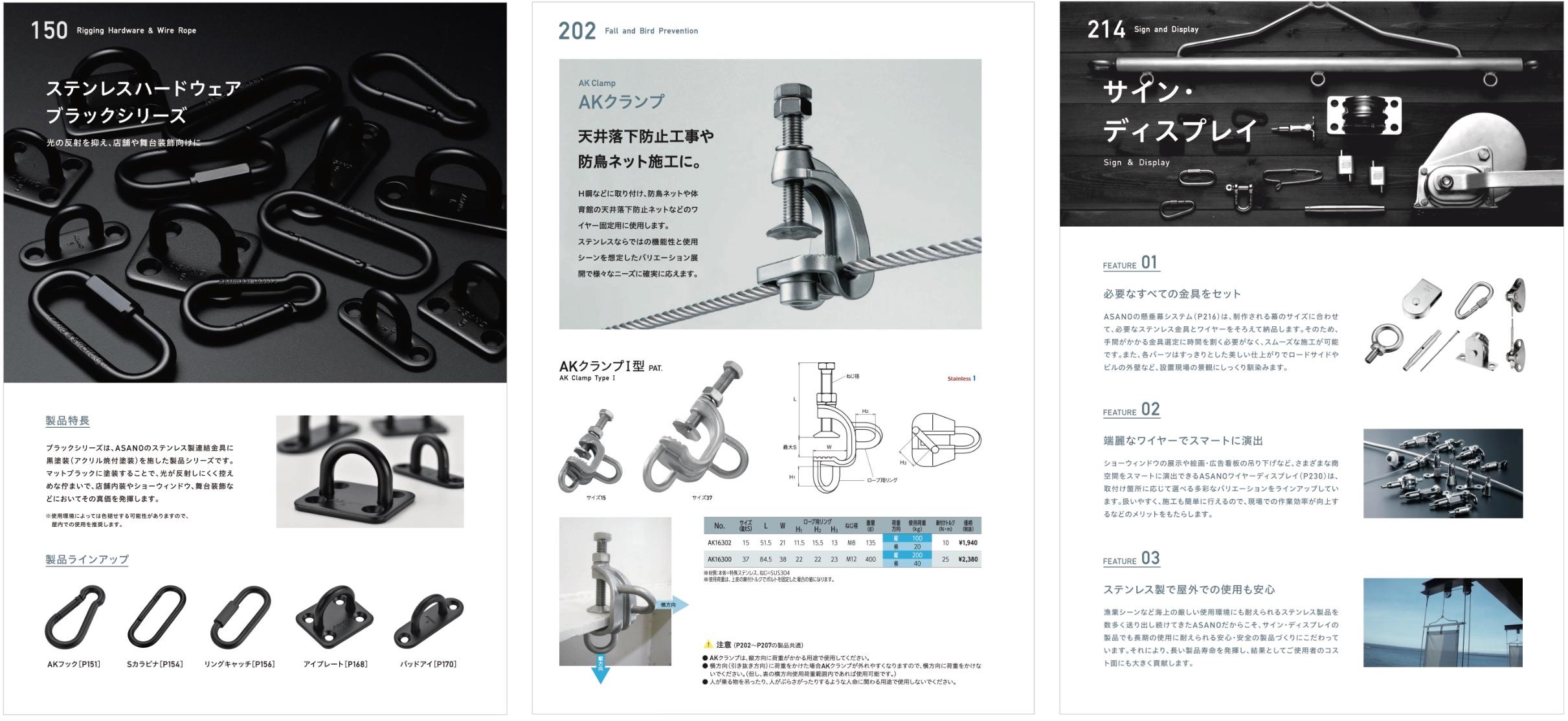 スクリーンショット 2022-02-17 13.48.24.jpg