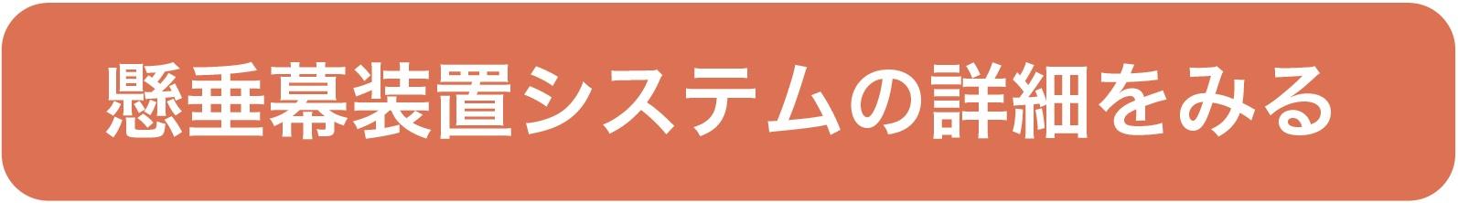 スクリーンショット 2021-09-01 15.53.04.jpg