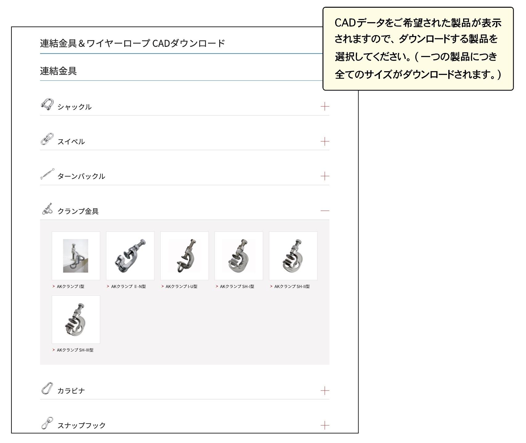 スクリーンショット 2022-01-11 17.02.51.jpg