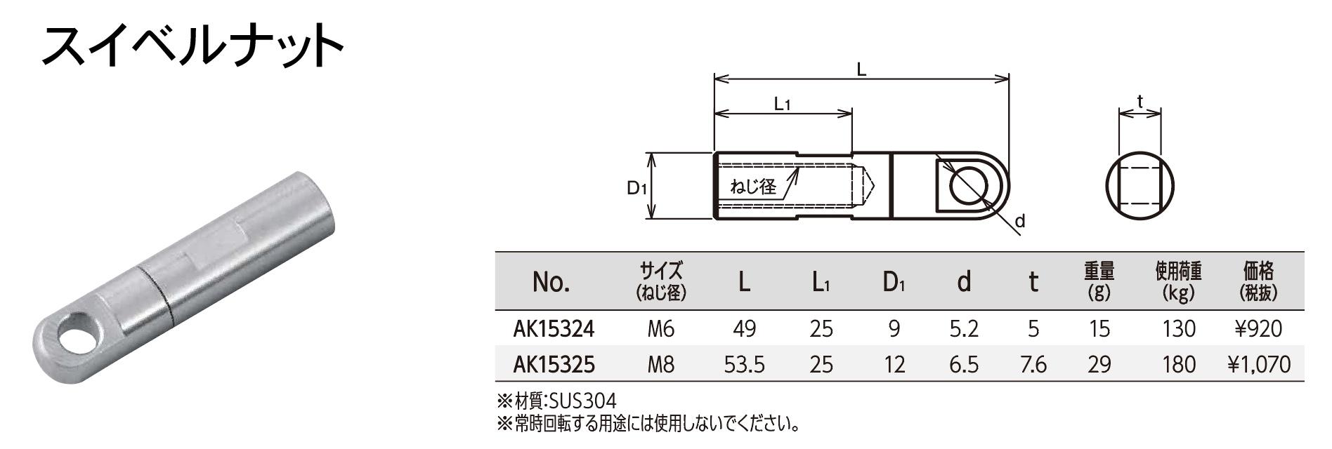 スクリーンショット 2022-02-22 15.03.41.jpg