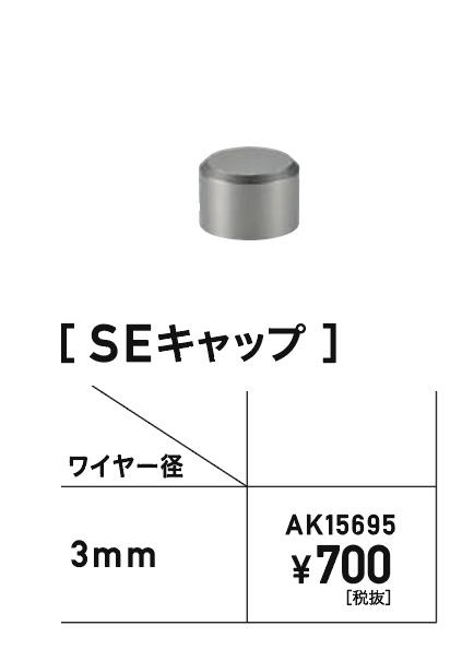 スクリーンショット 2023-04-07 13.08.34.jpg