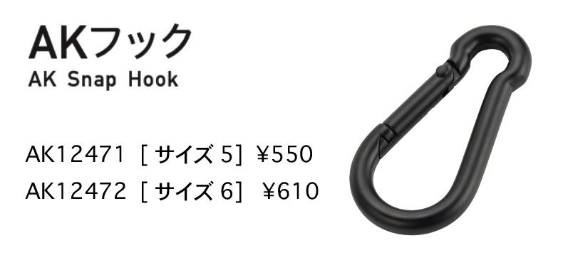 スクリーンショット 2022-03-18 13.13.46.jpg