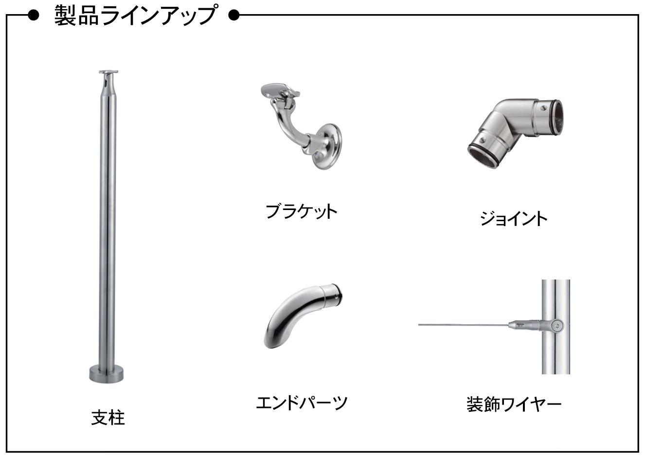 スクリーンショット 2022-01-06 14.24.12.jpg