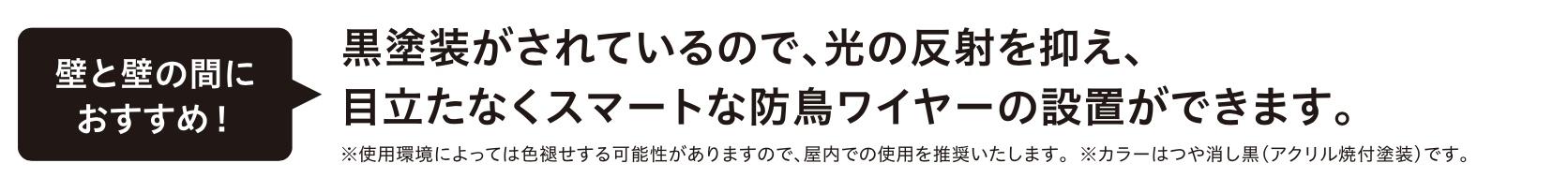 スクリーンショット 2021-12-14 16.57.21.jpg