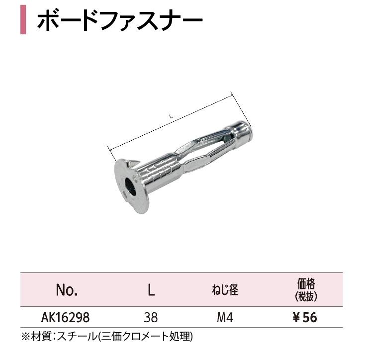 スクリーンショット 2022-09-02 14.09.44.jpg