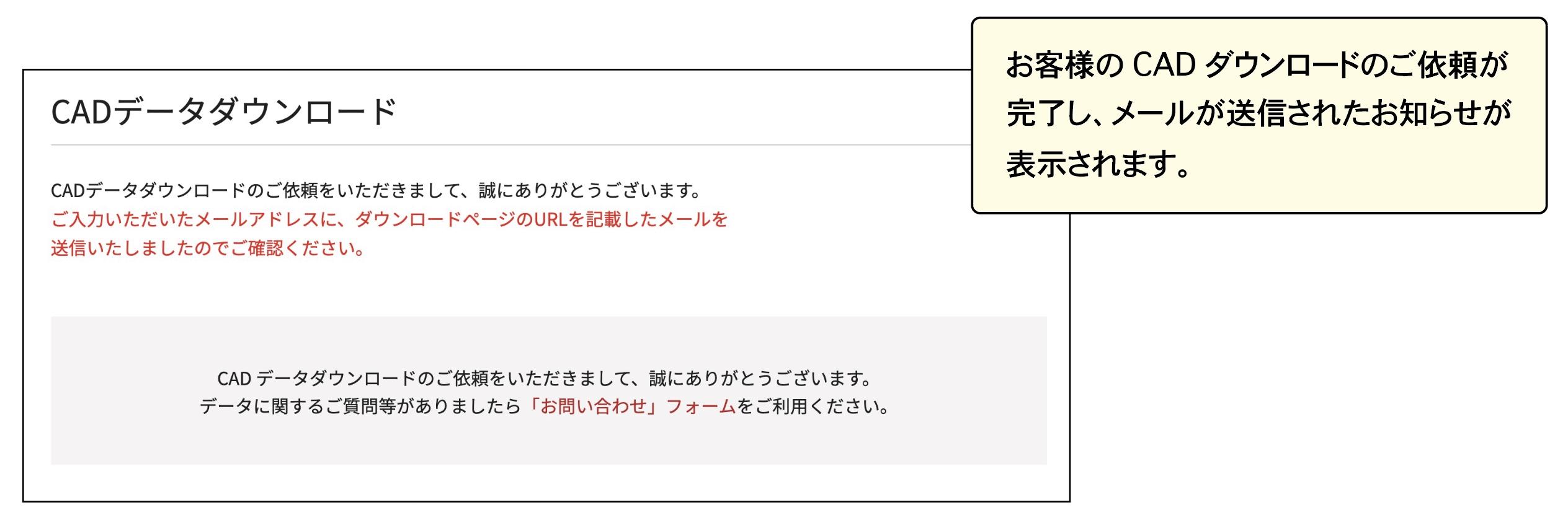 スクリーンショット 2022-01-12 8.58.59.jpg