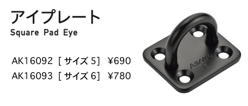 スクリーンショット 2022-03-18 13.13.55.jpg