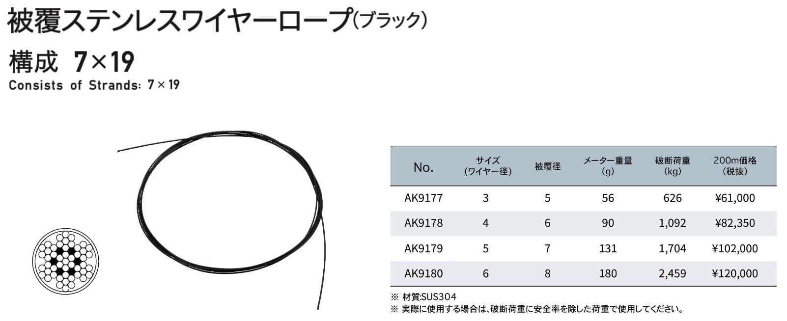 スクリーンショット 2022-03-17 14.27.37.jpg