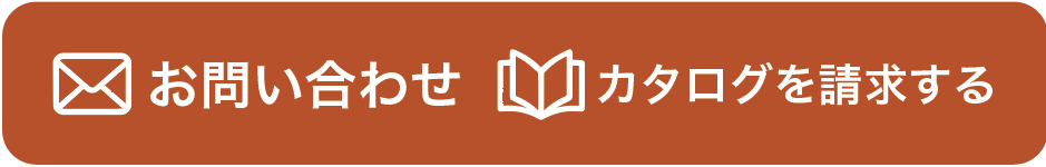 スクリーンショット 2021-09-29 10.13.43.png