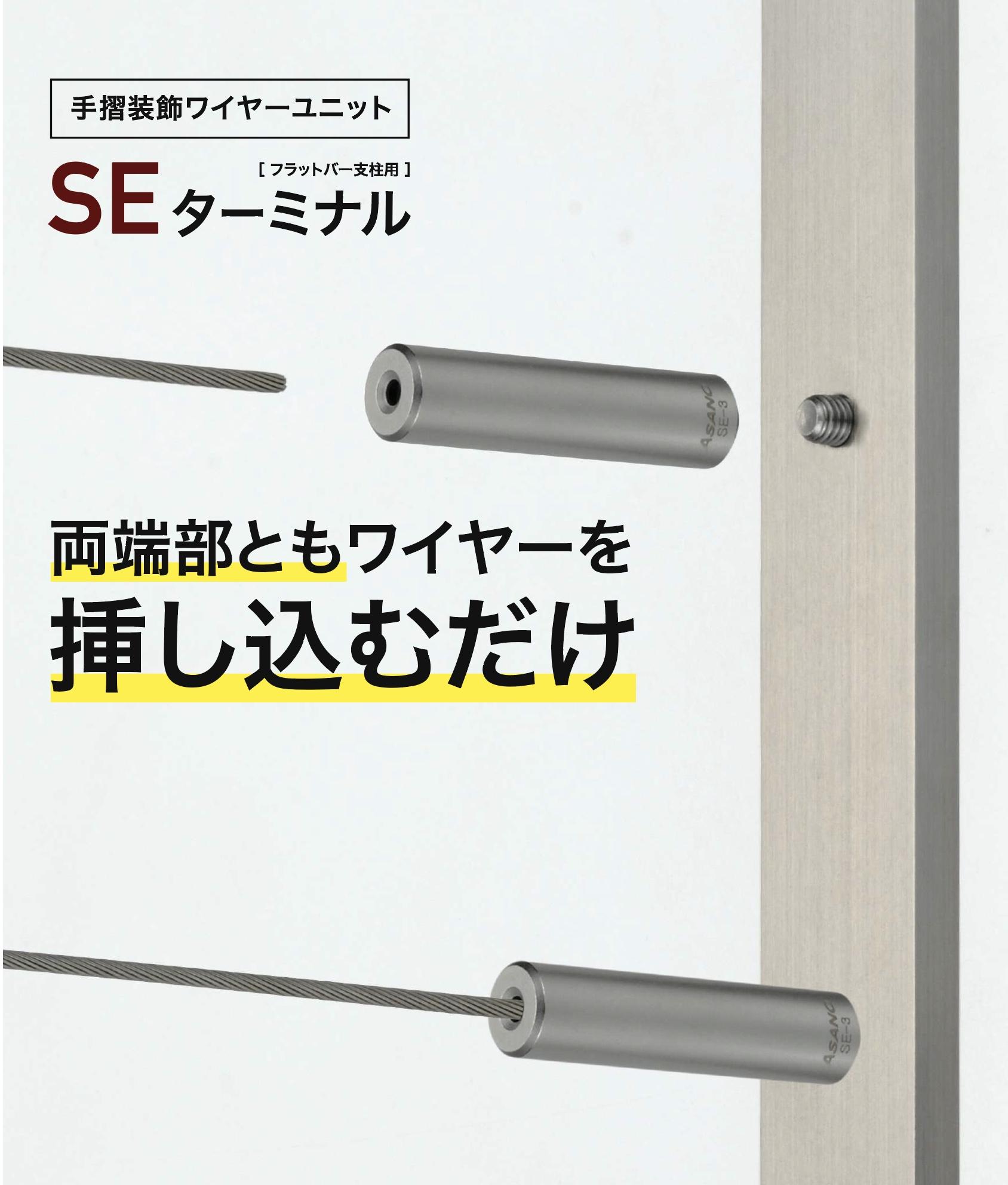 スクリーンショット 2023-04-07 13.04.04.jpg