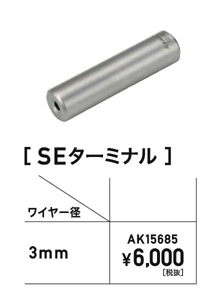 スクリーンショット 2023-04-07 13.08.16.jpg