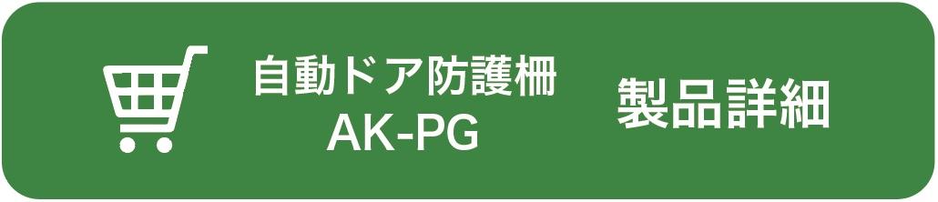 スクリーンショット 2023-02-20 10.54.34.jpg