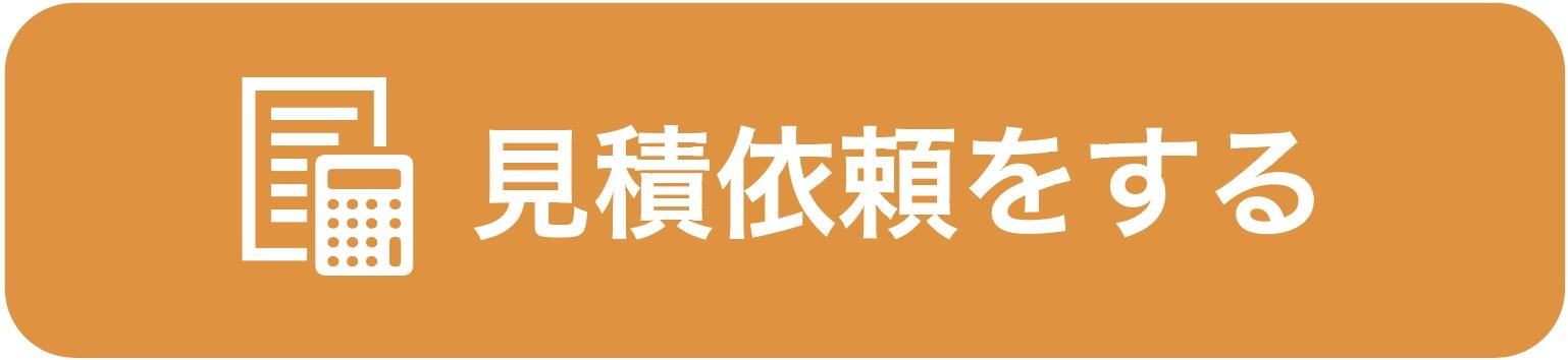 スクリーンショット 2021-12-02 13.49.53.jpg