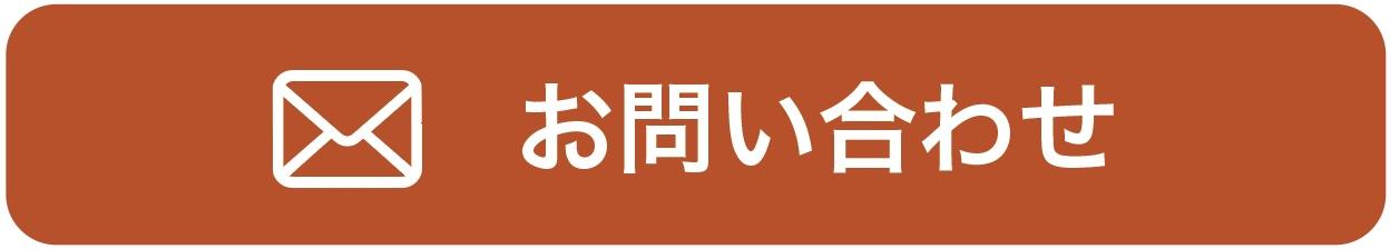 スクリーンショット 2023-01-17 11.03.36.jpg