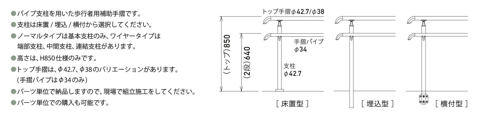 スクリーンショット 2021-12-02 13.43.17.jpg