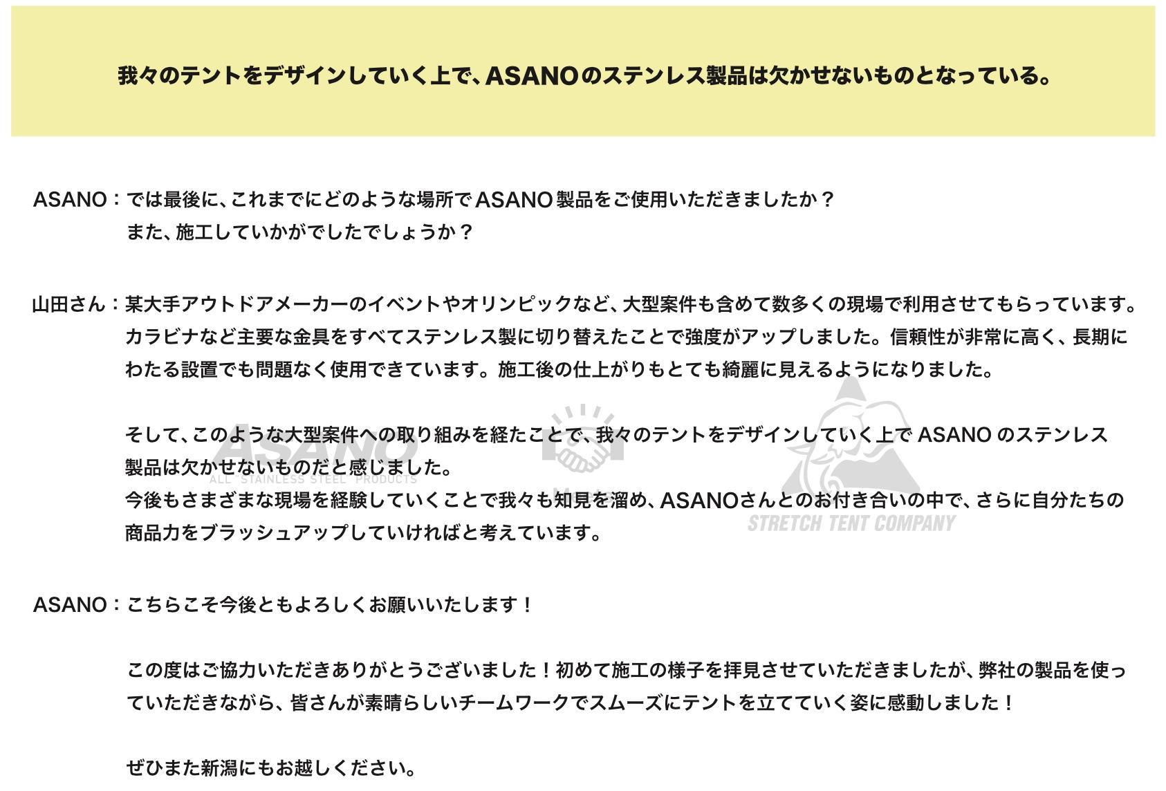 スクリーンショット 2022-12-16 17.12.29.jpg