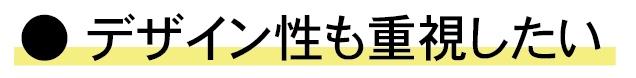 スクリーンショット 2022-01-06 14.16.46.jpg