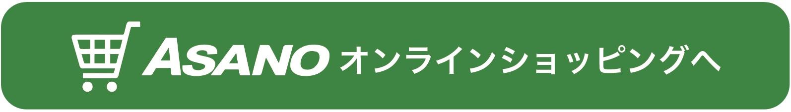 スクリーンショット 2022-05-27 13.38.39.jpg