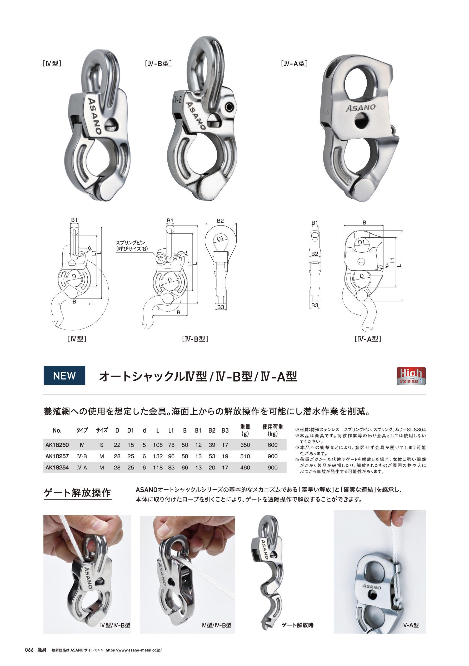 スクリーンショット 2023-03-27 9.23.55.jpg